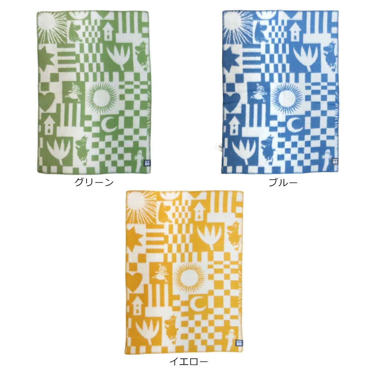 Moomin Play Baby Wool Mini Blanket (Green)