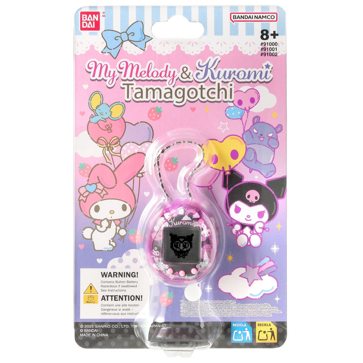 Tamagotchi Nano My Melody & Kuromi (Kuromi Ver.)