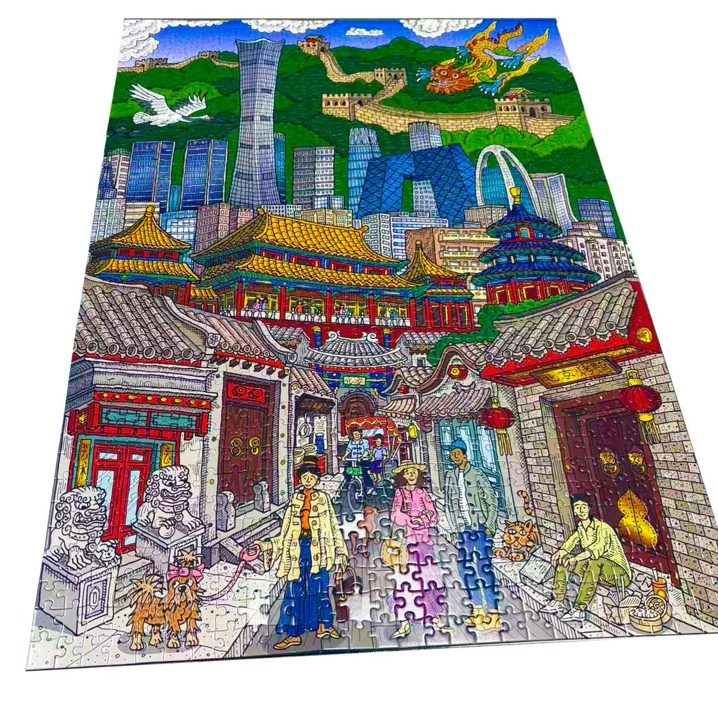 1000 Piece Jigsaw Puzzle: Beijing - Mu Shop