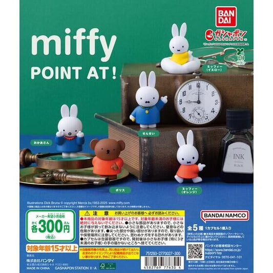 Capsule Toy - Miffy Point At!