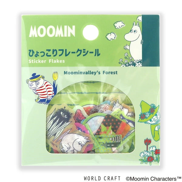 Moomin & Forest B Flake Stickers