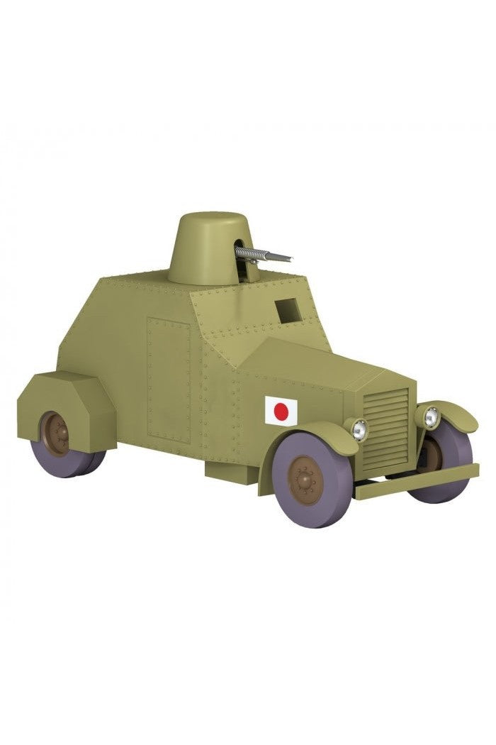 1/24 Tintin Car - The Japanese Armoured vehicle Nº42 - Mu Shop