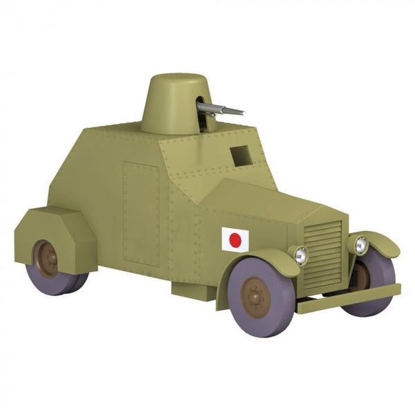1/24 Tintin Car - The Japanese Armoured vehicle Nº42 - Mu Shop