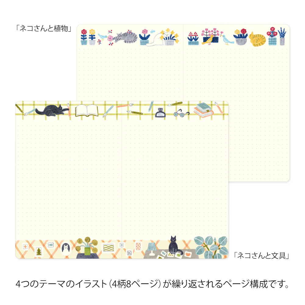 Yuru Log notebook B6 - Cat Design