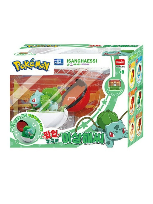 Pokemon Pop up pokeball Figure - Bulbasaur