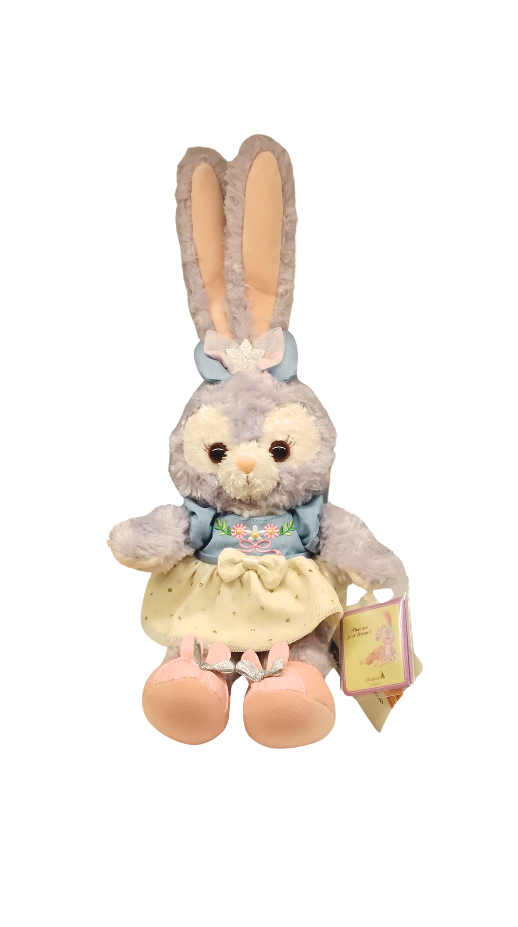 StellaLou Duffy and Friends Jeans Plush Toy 28cm