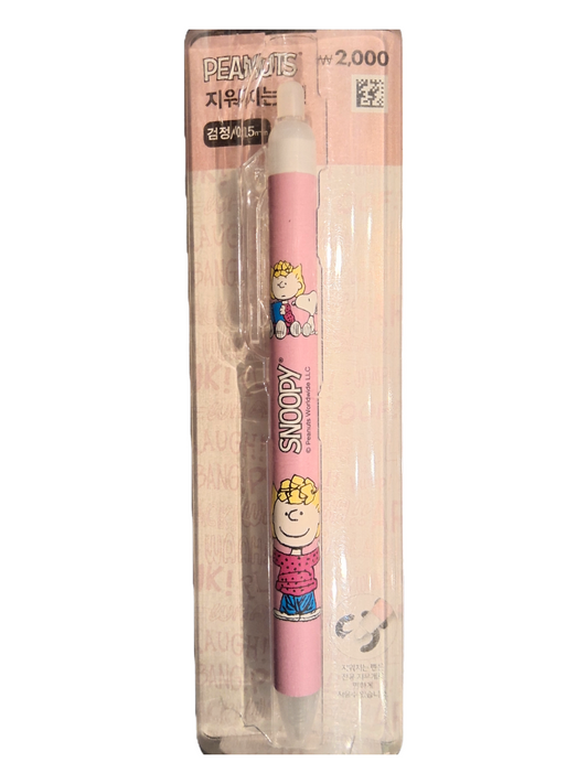 Snoopy Erasable Gel Pen 0.5mm - Sally Brown
