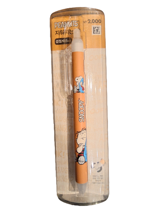 Snoopy Erasable Gel Pen 0.5mm - Charlie Brown