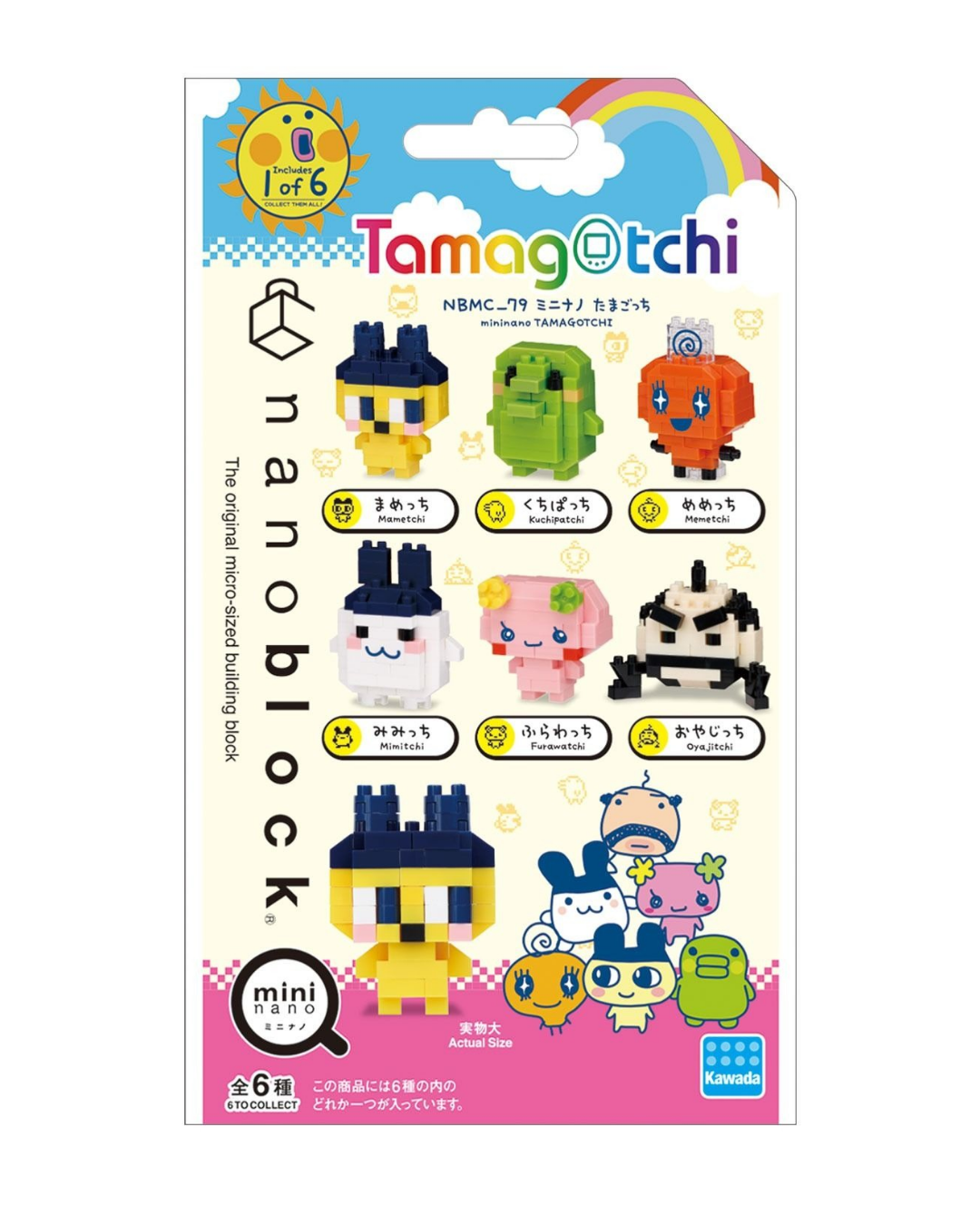 Tamagotchi Mininano Blind Bag Building Block