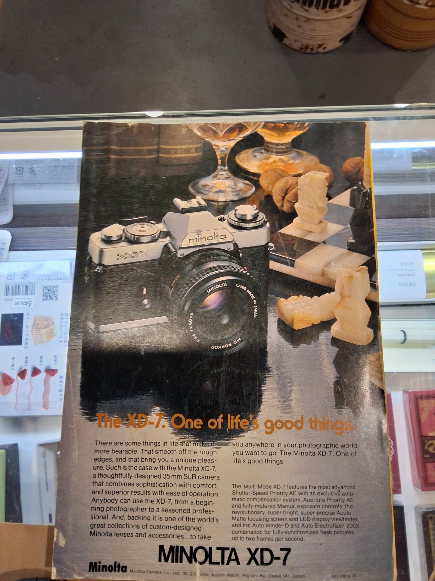 Vintage National Geographic NOVEMBER 1979
