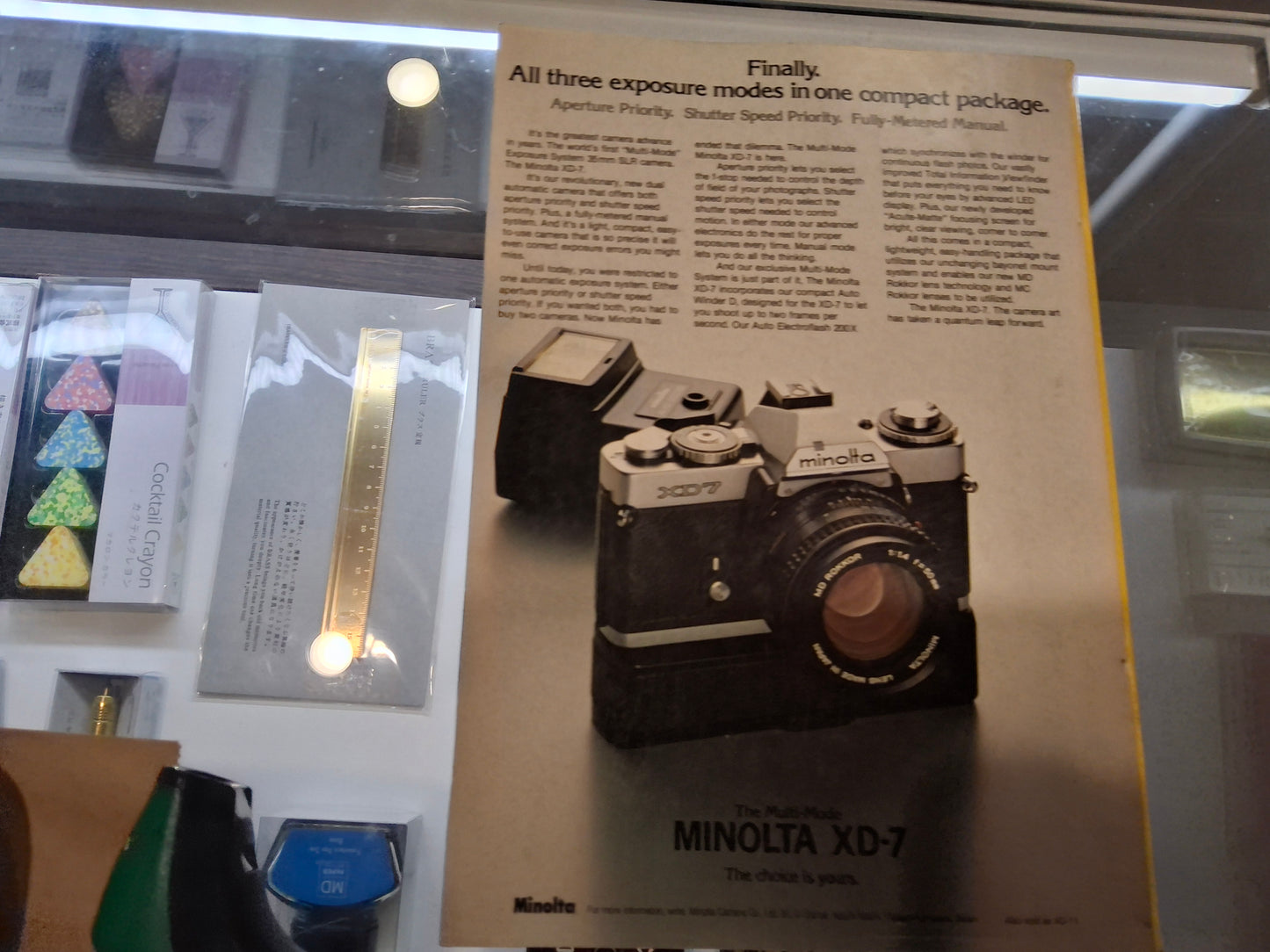 Vintage National Geographic AUGUST 1978
