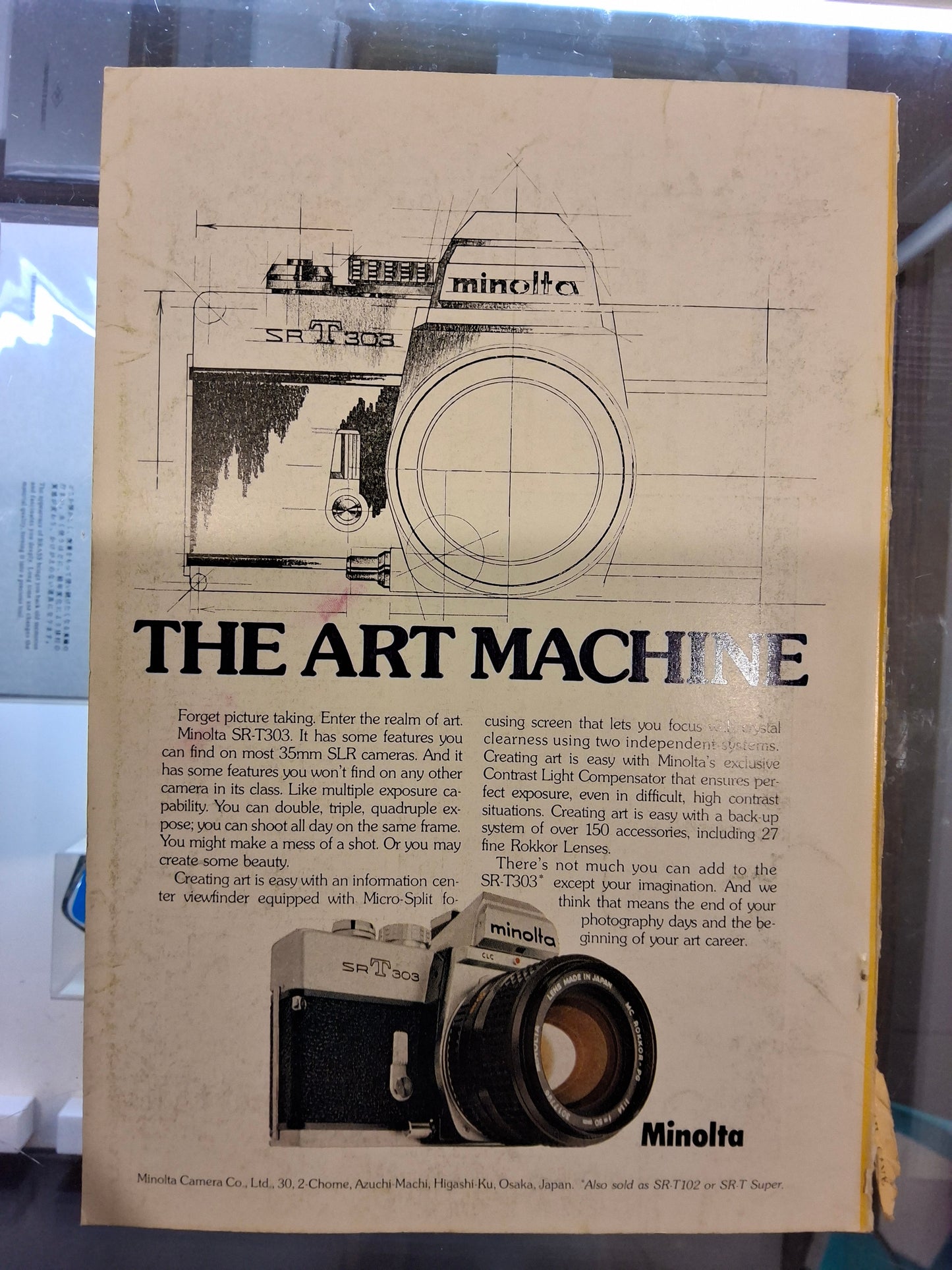 Vintage National Geographic MARCH 1975