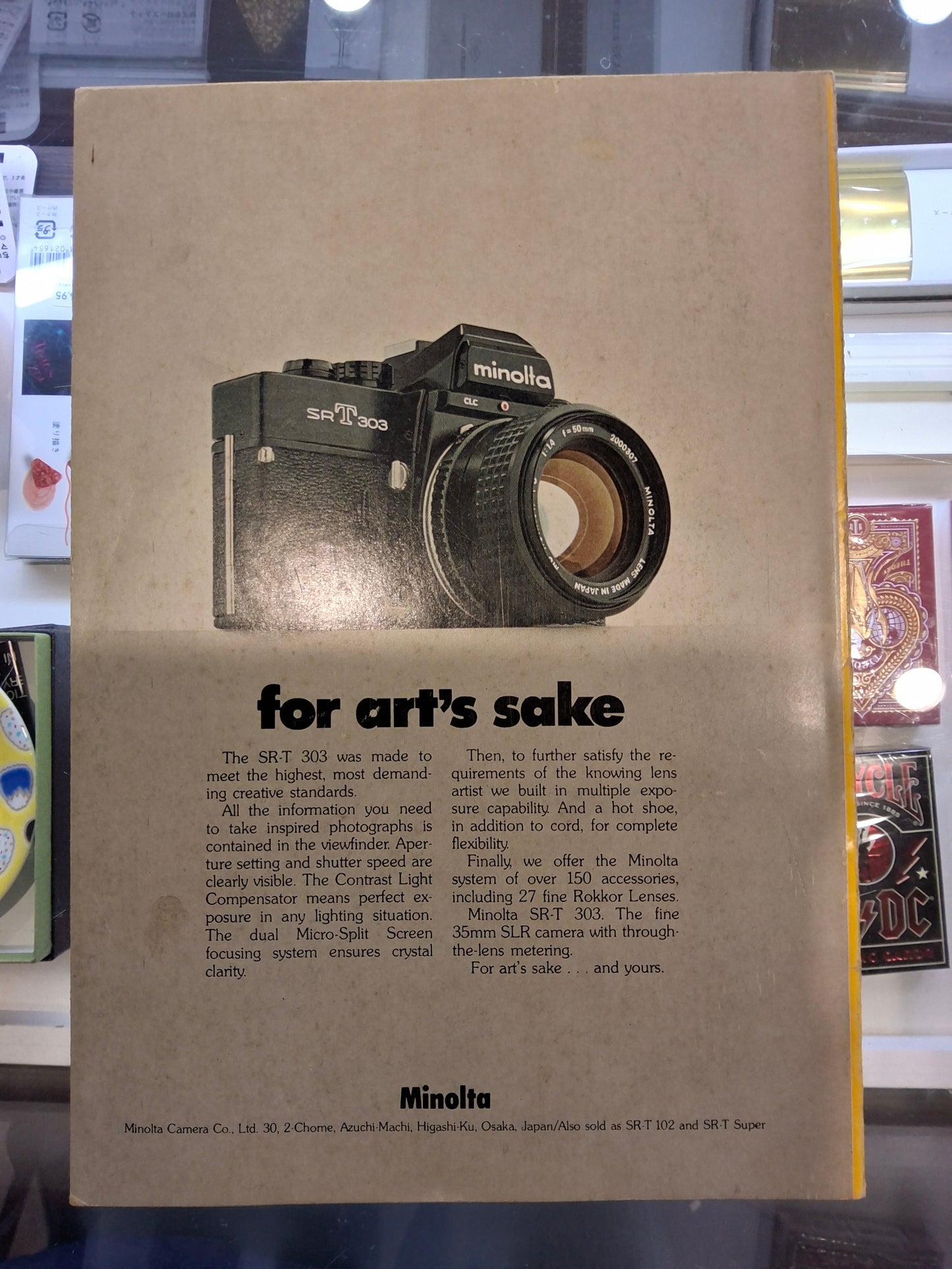Vintage National Geographic JANUARY 1975