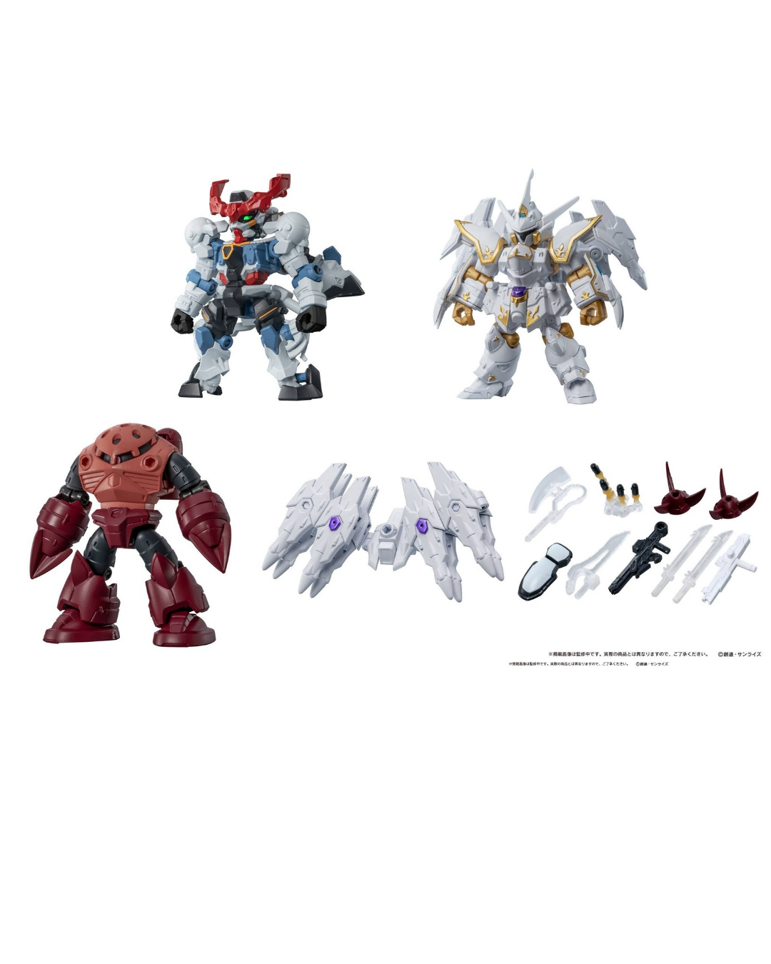 Mobile Suit Gundam Mobile Suit Ensemble 29 Blind Box 6.5cm