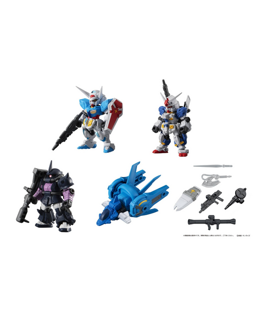 Mobile Suit Gundam Mobile Suit Ensemble 12 Blind Box 6.5cm