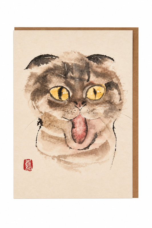 Cat Watercolour Greeting Card