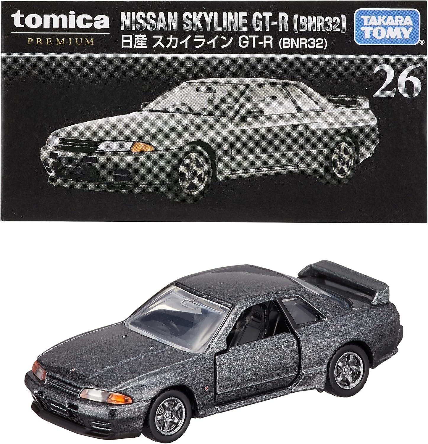 Tomica Premium No. 26 Nissan Skyline GT-R (BNR32)