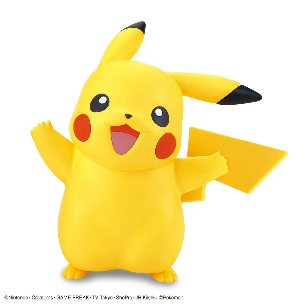 Pokemon Model Kit: Pikachu