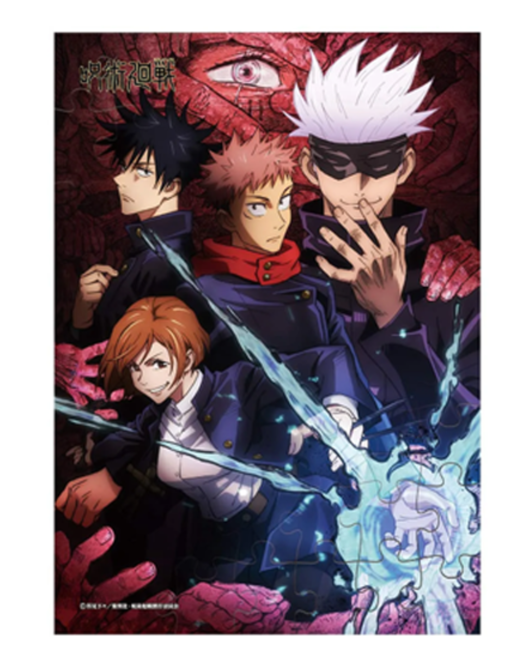 Jujutsu Kaisen Puzzle  – Main Character Group