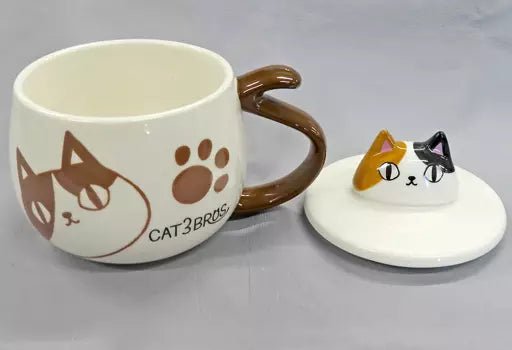 3 Cats Brothers Mike Face Mug with Lid - Mu Shop