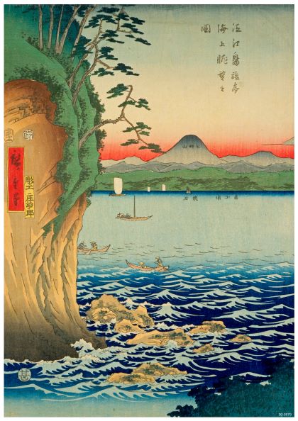 Kunisada Fuji Rocks Print 40 × 50cm