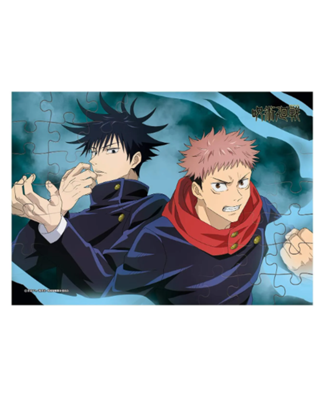 Jujutsu Kaisen Puzzle  – Yuji Itadori and Megumi Fushiguro