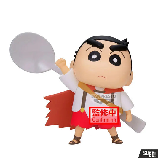Shinnosuke Nohara Movie Shakunetsu no Kasukabe Figure Ver.A 11cm