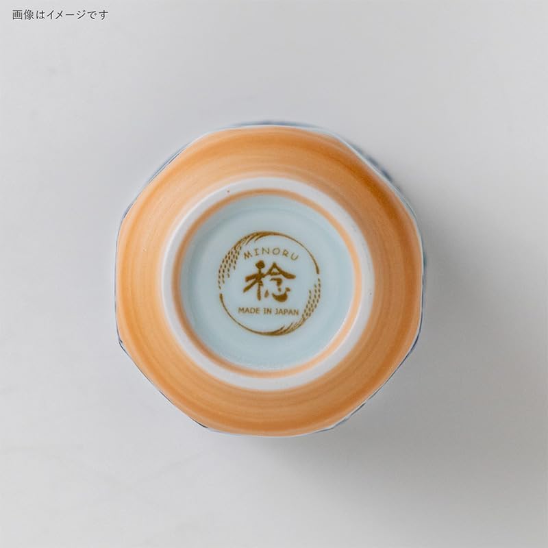 Namikujira Tea Cup 320ml
