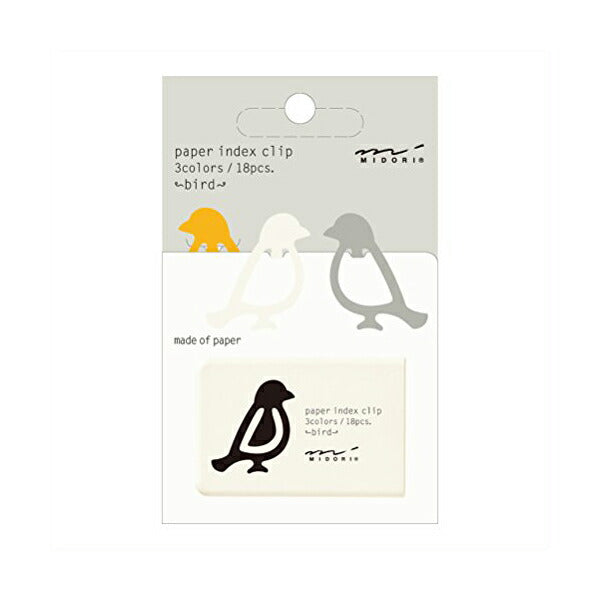 Paper Index Clip – Bird Design