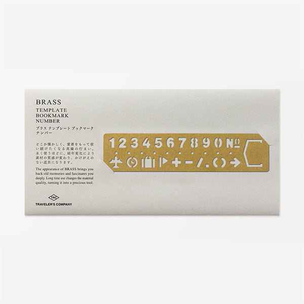 Brass Template Bookmark - Numbers