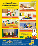 Miffy and Friends Collection of Words six-design blind box lineup