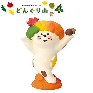 Autumn Leaves Dancing Cat Display Figure 5.6cm