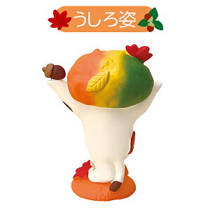 Autumn Leaves Dancing Cat Display Figure 5.6cm