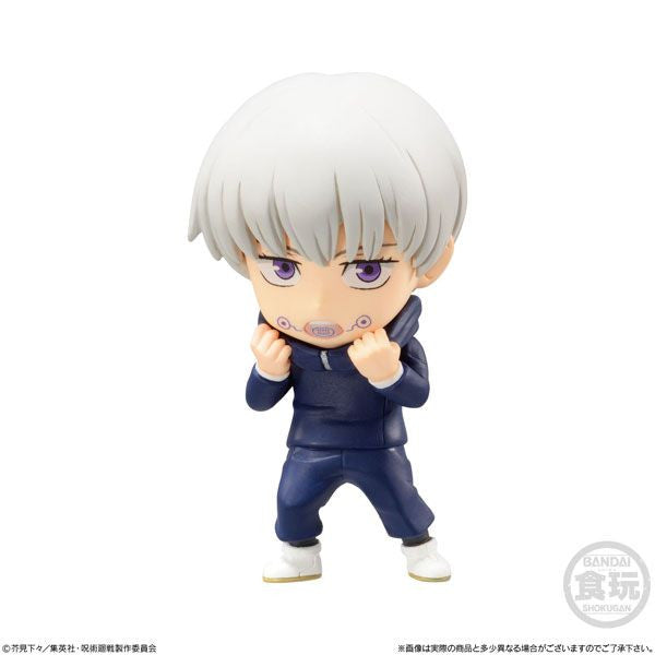 Jujutsu Kaisen Adverge Motion Toge Inumaki figure