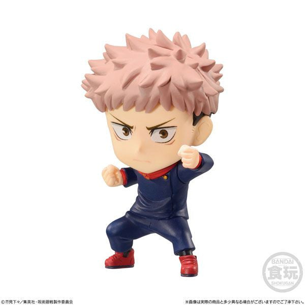 Jujutsu Kaisen Adverge Motion Yuji Itadori figure