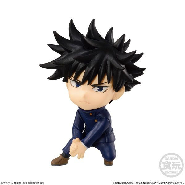 Jujutsu Kaisen Adverge Motion Megumi Fushiguro figure