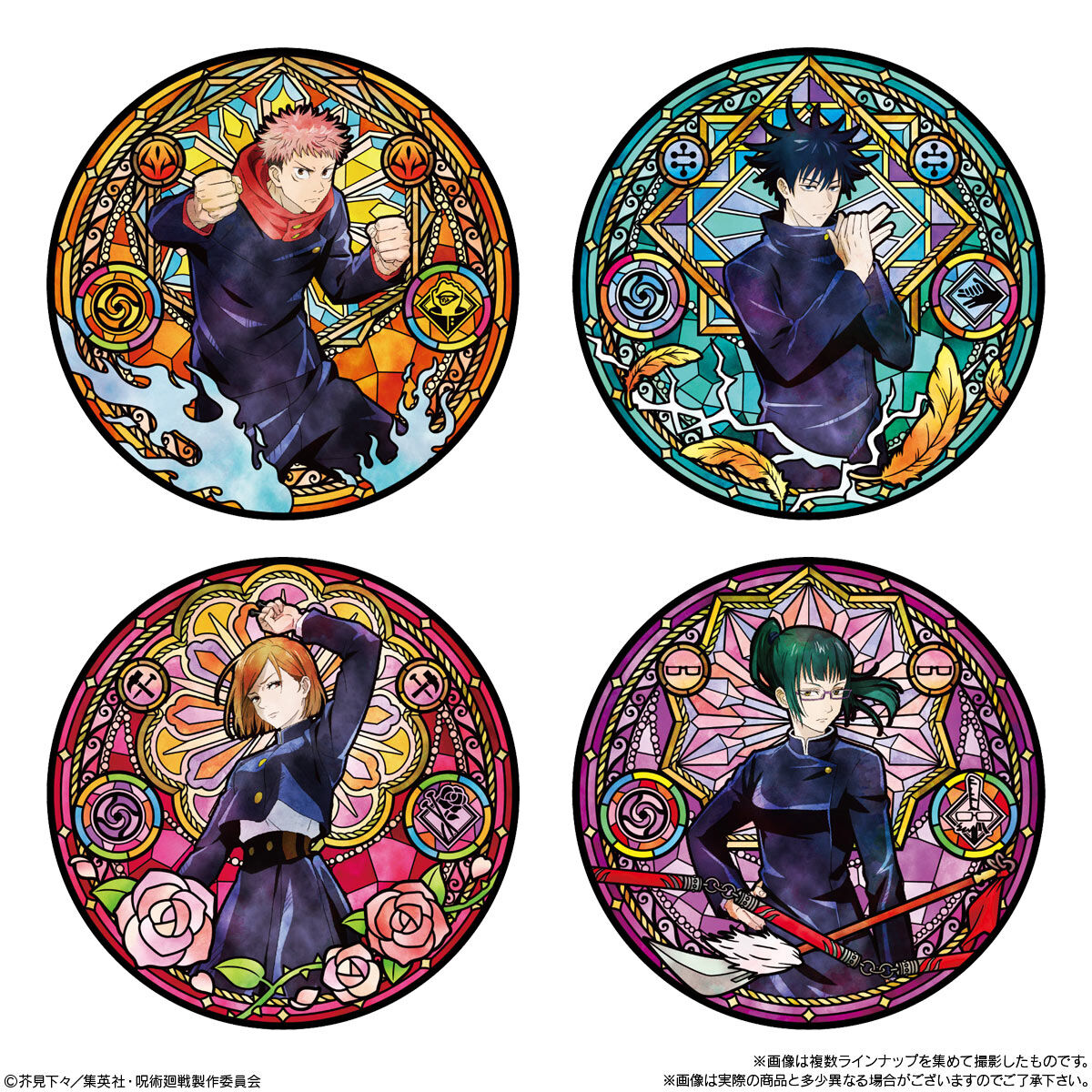 Jujutsu Kaisen Disc ART collectible disc examples