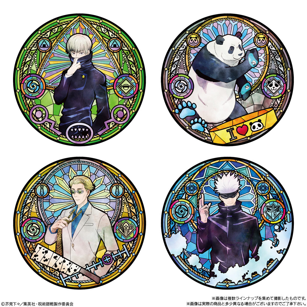 Jujutsu Kaisen Disc ART transparent artwork details