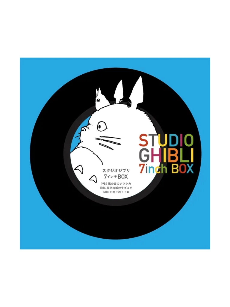 Studio Ghibli Theme Songs 5 x 7" Vinyl Box Set