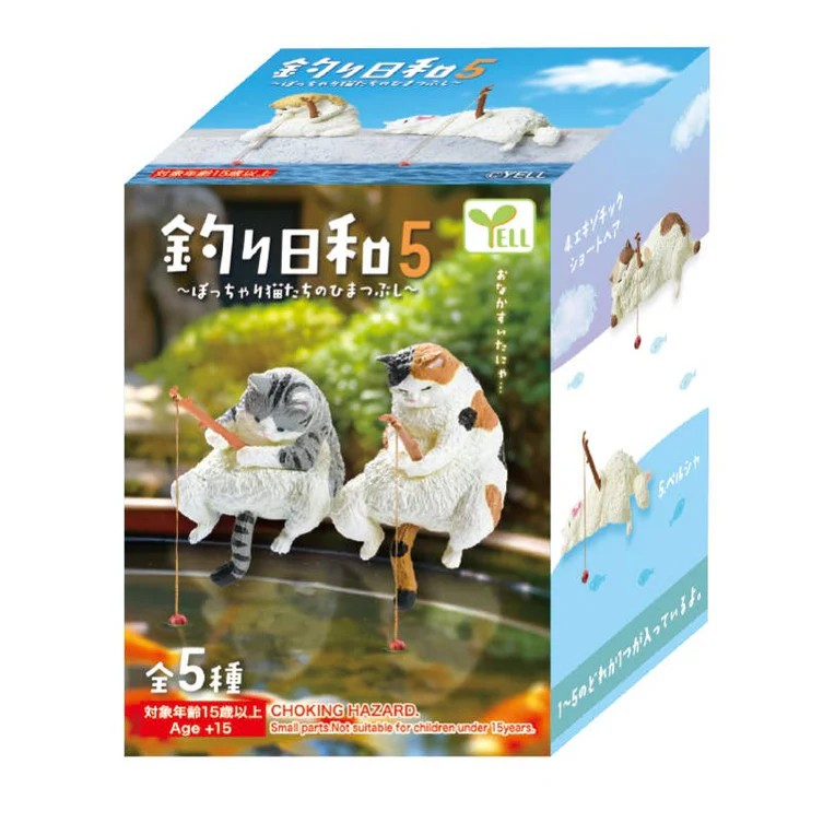Good Fishing Day - Cats Killing Time Volume 5 Blind Box