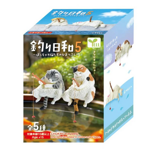 Good Fishing Day - Cats Killing Time Volume 5 Blind Box