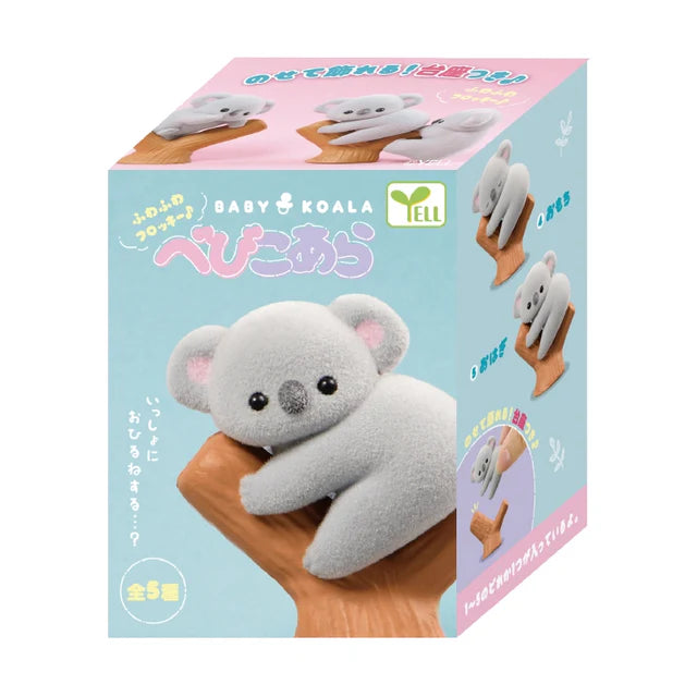 Baby Koalas Blind Box