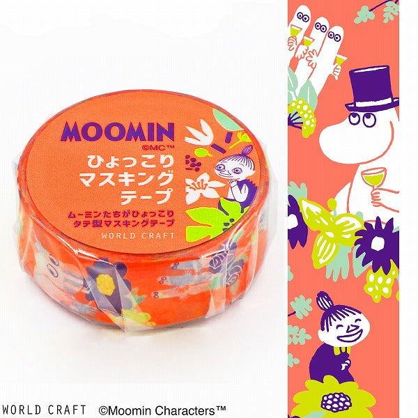 Moomin Washi Tape – Peek-a-Boo Garden