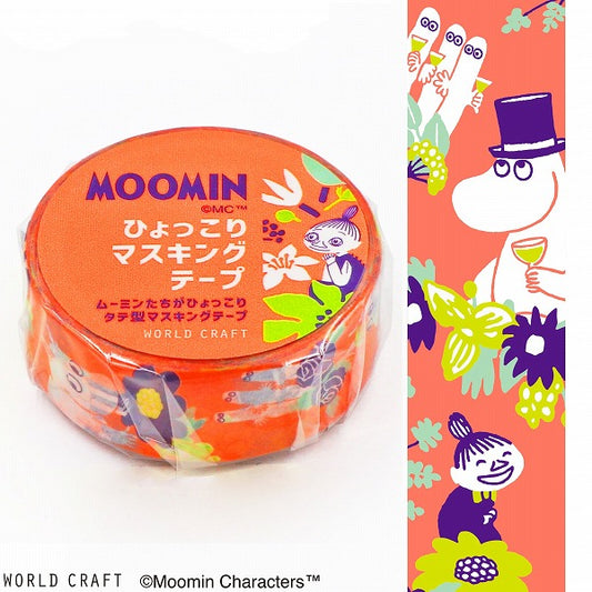 Moomin Washi Tape – Peek-a-Boo Garden