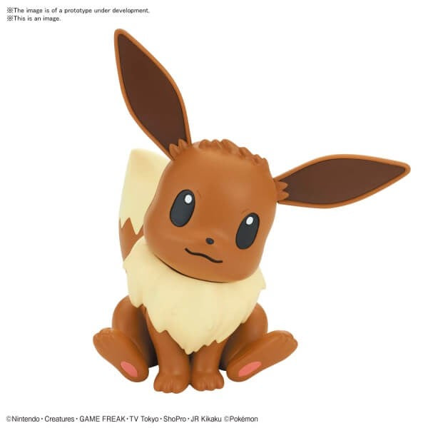 Pokemon Model Kit Quick!! Eevee Figure