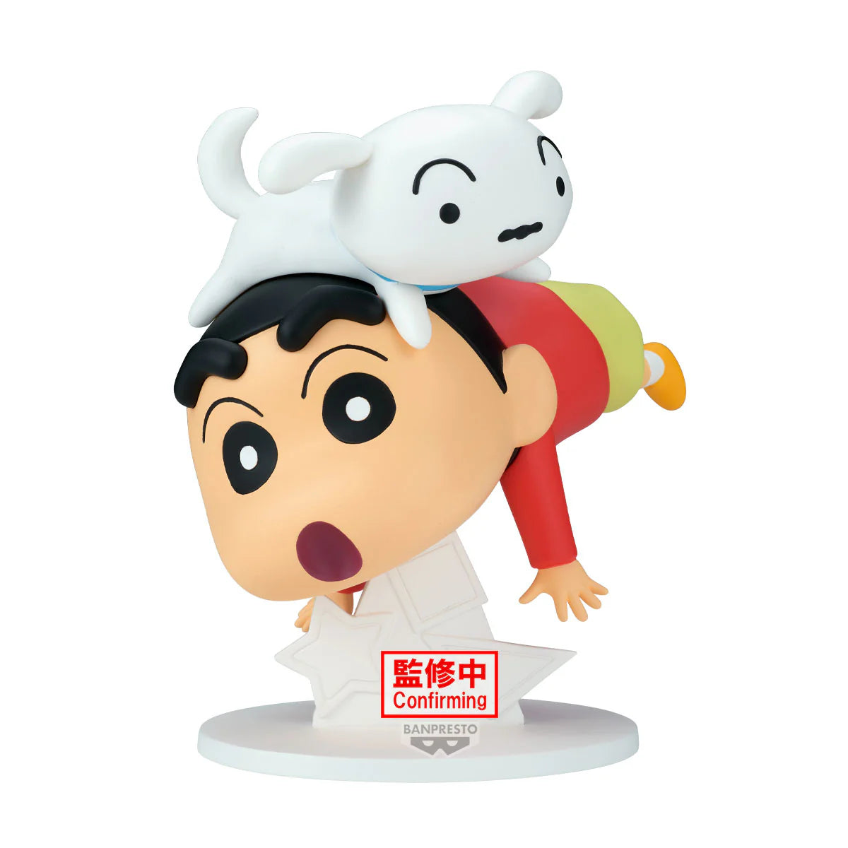Cryon Shinchan Shinnosuke Nohara (OH!) Figure 15cm