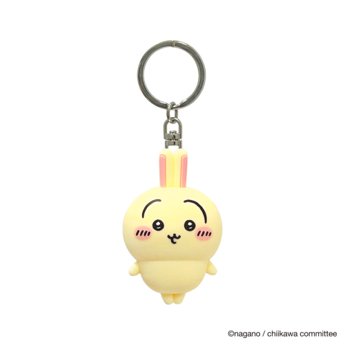Chiikawa – Figure Key Ring (Usagi)