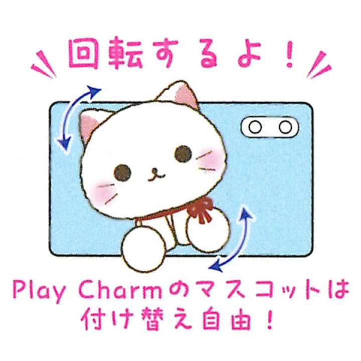 Cinnamoroll Play Charm Phone Grip & Stand