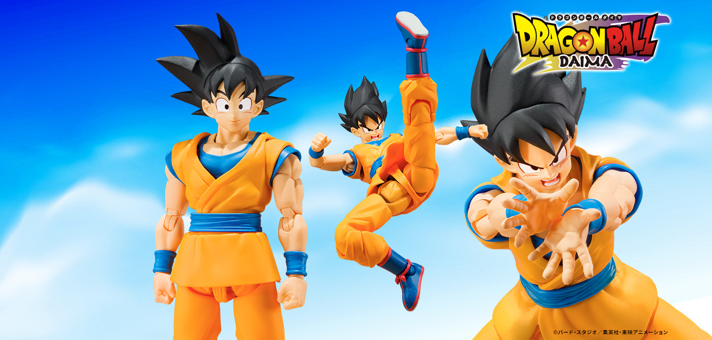 S.H.FIGUARTS Dragon Ball Son Goku Action Figure
