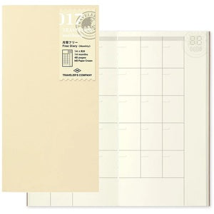 Card File 017 Traveler's Notebook Refill Monthly Diary